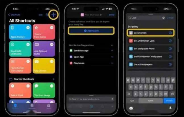 集贤苹果14锁屏维修店分享iPhone14升级iOS16.4后如何创建锁屏快捷方式 