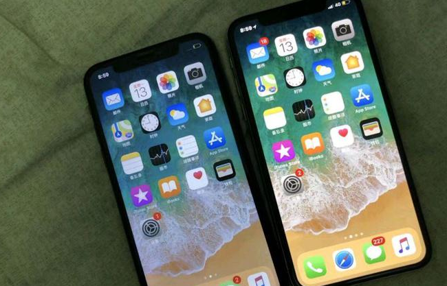 集贤苹果维修网点分享如何鉴别iPhone是不是原装屏? 