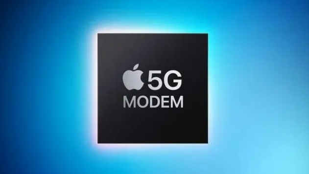 集贤苹果维修网点分享iPhone15会搭载自研5G芯片吗？ 