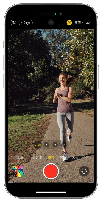 集贤苹果14维修店分享iPhone 14 机型使用“运动模式”拍摄更稳定的视频 
