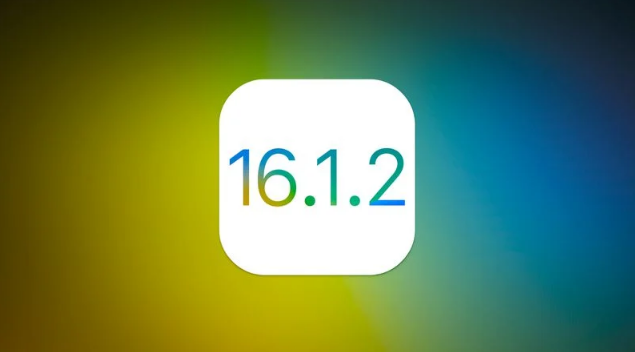 集贤苹果维修分享iOS 16.2有Bug能降级吗？ iOS 16.1.2已关闭验证 