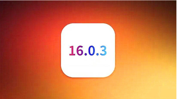 集贤苹果手机维修分享iOS16.0.3正式版值得更新吗 