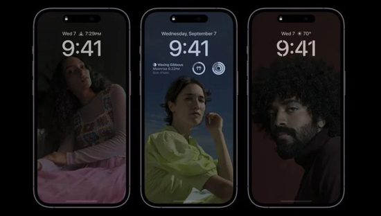 集贤苹果14维修分享iPhone 14 Pro系列全天候显示会自动关闭 