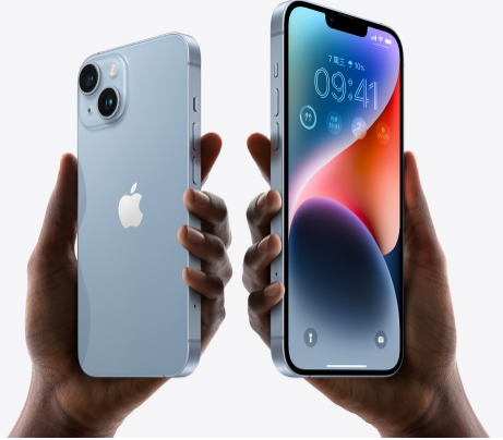 集贤苹果14维修分享iPhone14与iPhone13参数对比 