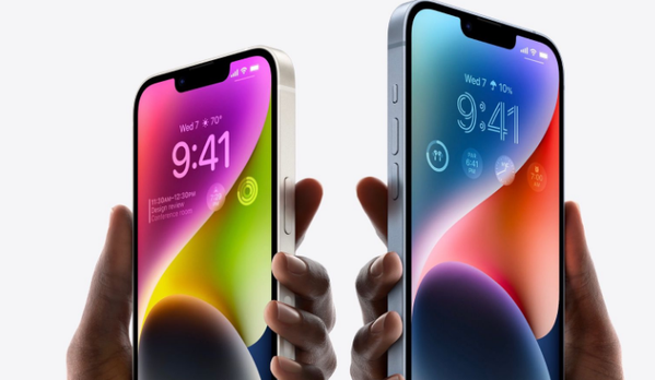 集贤苹果14维修分享iPhone 14系列支持的eSIM卡有哪些优点 