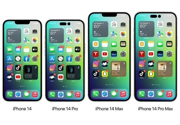 集贤苹果14维修分享iPhone14可以分期吗 
