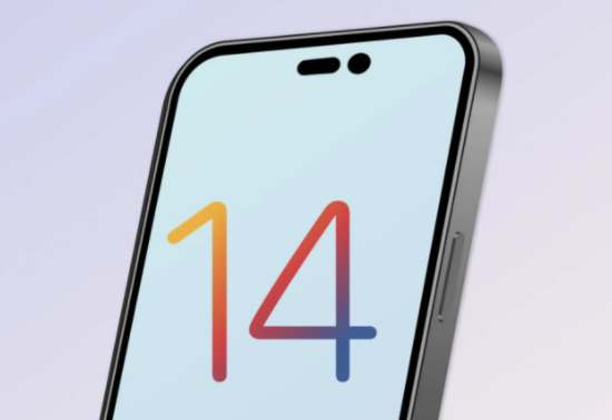 集贤苹果14维修分享苹果iPhone14最快什么时候可以到手 