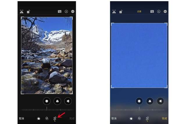 集贤苹果手机维修分享iPhone手机如何使用裁剪功能隐藏照片 