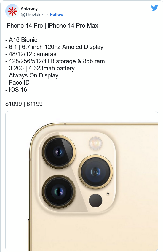 集贤苹果14维修分享iPhone 14全系涨价 