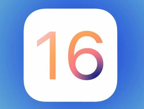 集贤苹果手机维修分享iOS16不支持iPhone6s，手中的6s怎么办 