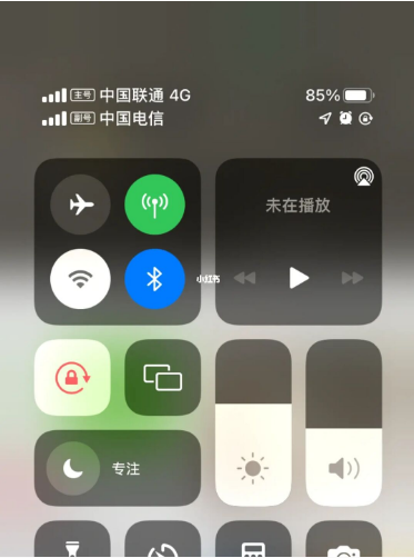 集贤苹果手机维修分享iPhone双卡信号解决办法 
