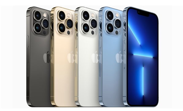 集贤苹果14维修分享iPhone 14、14 Pro/Max规格、售价汇总 
