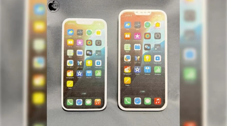集贤苹果手机维修分享苹果会发布6.7 英寸屏 iPhone SE 4 Plus 机型吗 