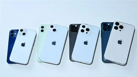 集贤苹果手机维修分享iPhone 13价格怎么样 