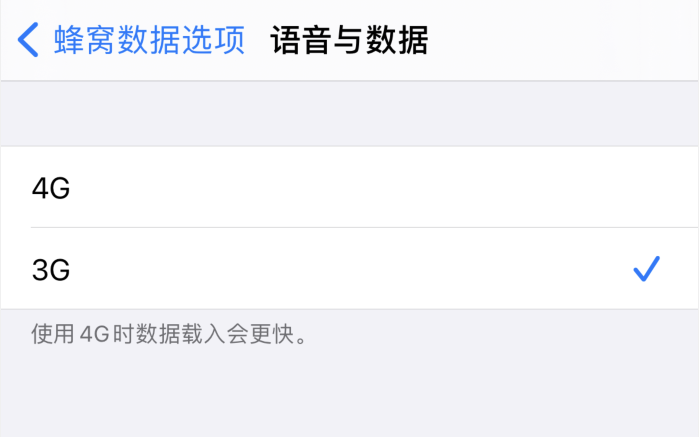 集贤苹果手机维修分享iPhone 更新系统后找不到“个人热点”选项怎么办 