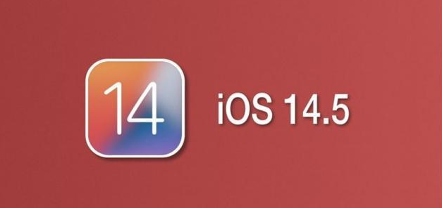 集贤苹果手机维修分享iOS14.5正式版本周要到 