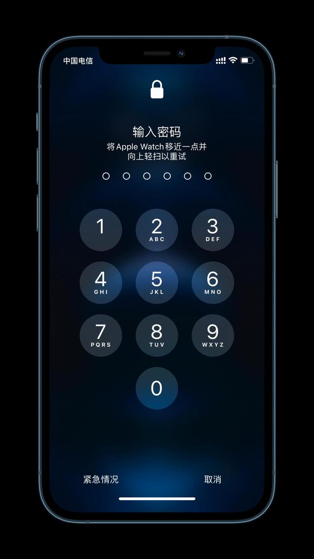 集贤苹果手机维修分享Apple Watch解锁iPhone功能效果怎么样 