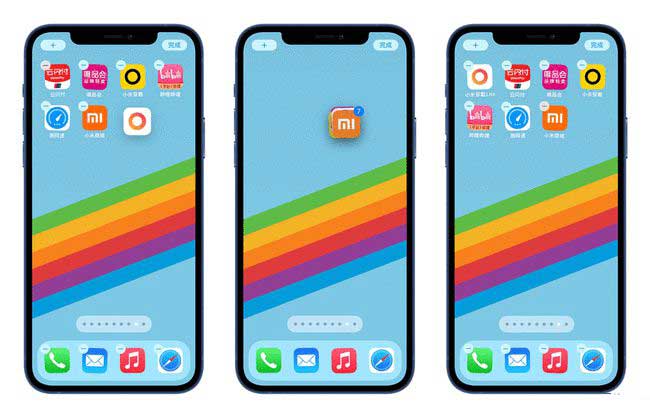 集贤苹果手机维修分享iPhone 12如何批量移动 App 图标 