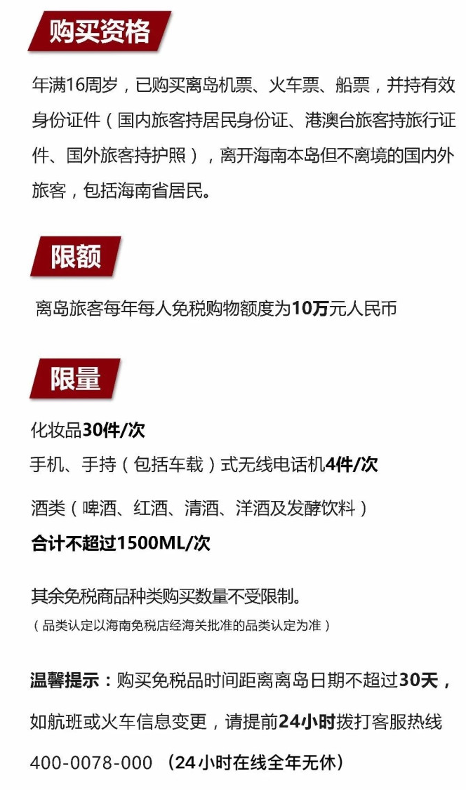 集贤苹果手机维修分享琼版 iPhone 12 售价 4784 元起，如何才能买到 