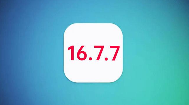 集贤苹果手机维修分享iOS 16.7.7正式版升级_iOS 16.7.7 正式版一键刷机教程 