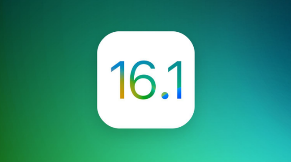 集贤苹果手机维修分享iOS 16.1 RC版升级_iOS 16.1 RC版一键刷机教程 