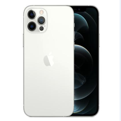 集贤苹果维修点分享iPhone 12 Pro扩容认知误区解析 