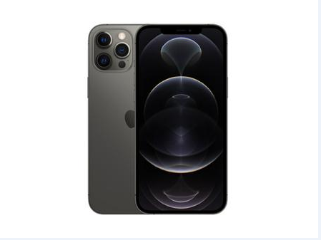 集贤苹果维修点分享iPhone 12 Pro Max扩容实操风险 