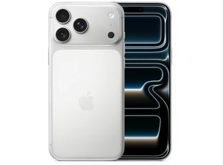 集贤苹果维修点分享iPhone 17 Pro Max锁屏密码小百科 