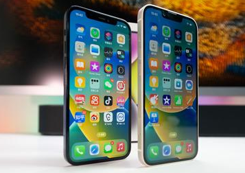 集贤苹果维修点分享iPhone 14 Plus发烫常见情况科普 