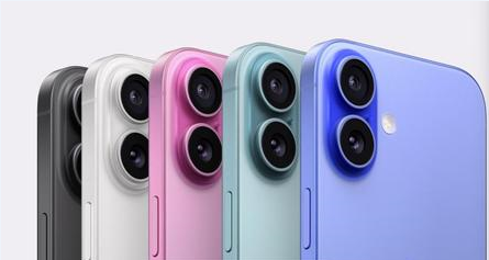 集贤苹果维修点分享iPhone 16发烫易忽视因素汇总 